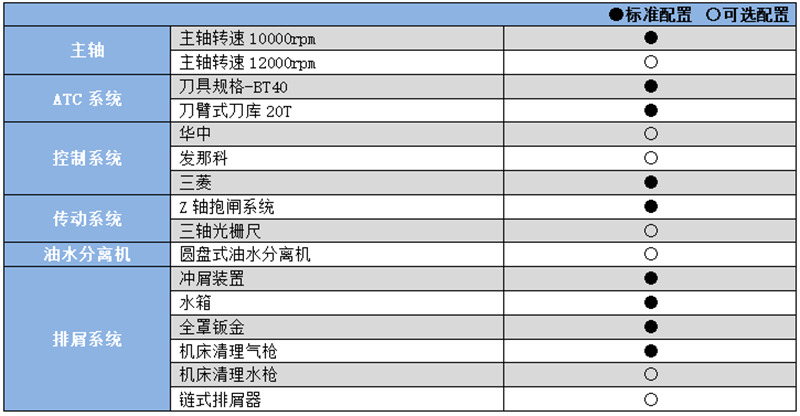 yhc6040.png yhc6040.png