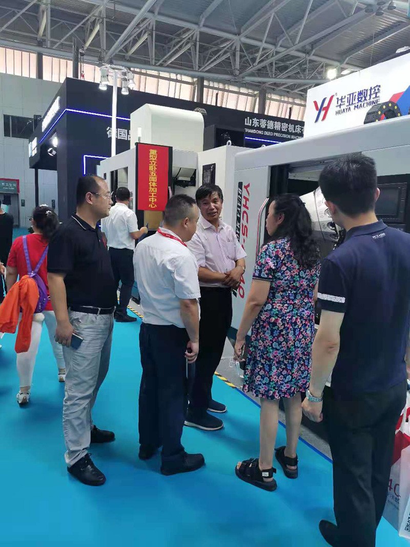 2021青島機床展 (5).jpg