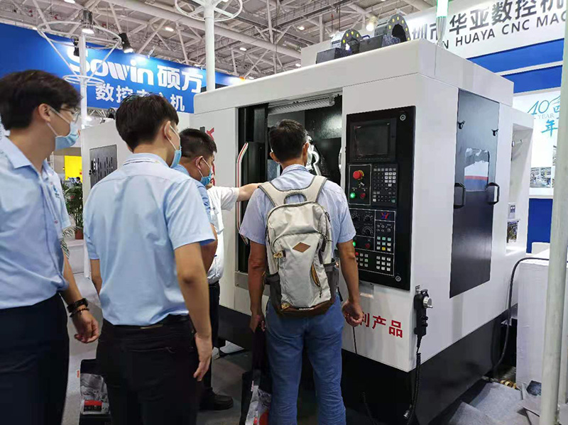 2021深圳中國國際先進制造技術(shù)展覽會圖片 (9).jpg 2021深圳中國國際先進制造技術(shù)展覽會圖片 (9).jpg